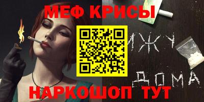 скорость Ликино-Дулёво