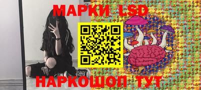 скорость Ликино-Дулёво