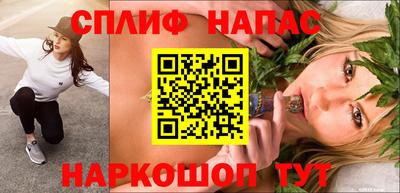 метамфетамин Лесосибирск