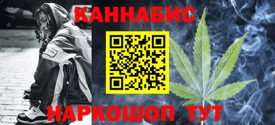 скорость Ликино-Дулёво
