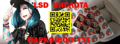 скорость Ликино-Дулёво