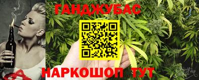 скорость Ликино-Дулёво