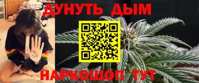 метамфетамин Лесосибирск