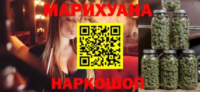мяу мяу мука Ливны
