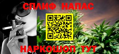скорость Ликино-Дулёво