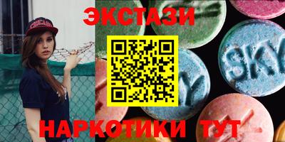 скорость Ликино-Дулёво