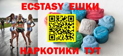 скорость Ликино-Дулёво
