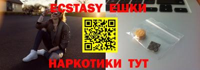 скорость Ликино-Дулёво