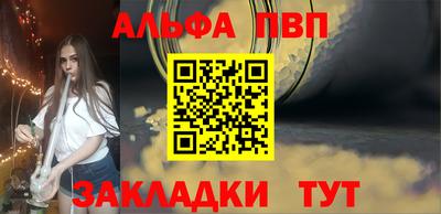 метамфетамин Лесосибирск