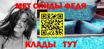 скорость Ликино-Дулёво
