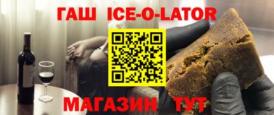 скорость Ликино-Дулёво