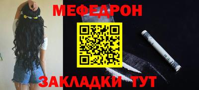 скорость Ликино-Дулёво